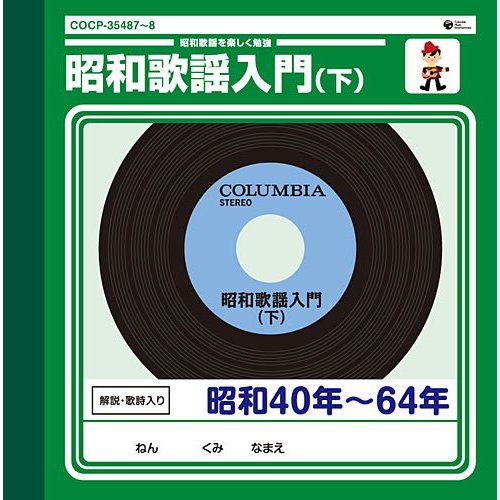 COVER2.jpg