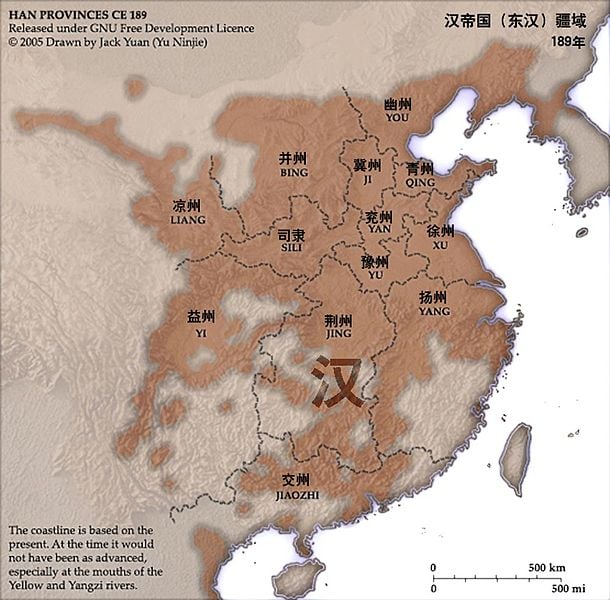 610px-China_Han_Dynasty_2.jpg