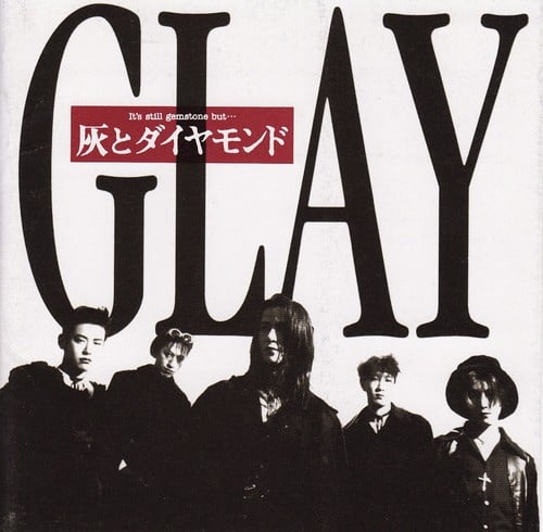 GLAY.jpg