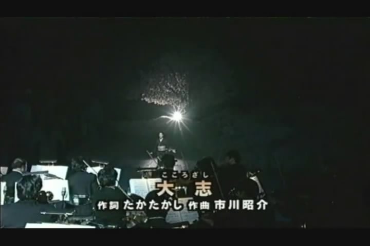 01 - 坂本冬美 - BS日[00_24_33][20120127-141608-3].JPG