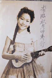 陳芬蘭.png