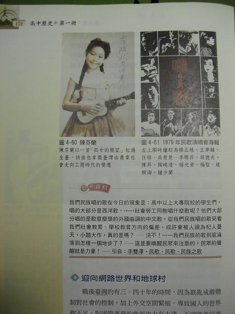 CIMG16832.JPG