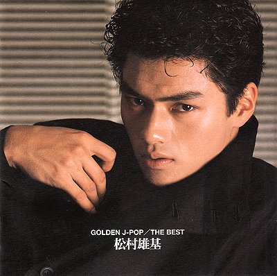 0_松村a.jpg