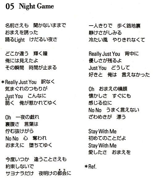 0_松村雄基b.jpg
