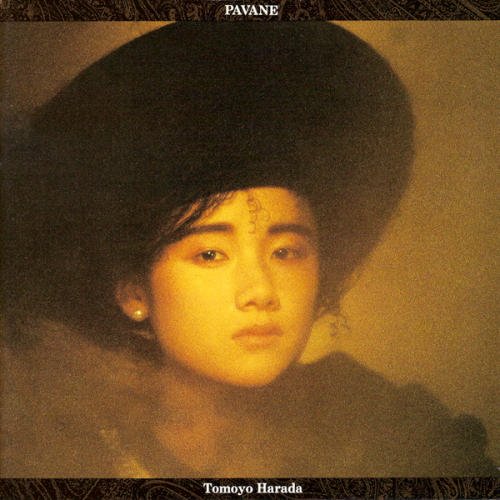 Tomoyo_Paven.jpg