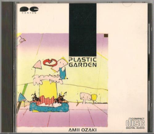 07 Plastic Garden.jpg