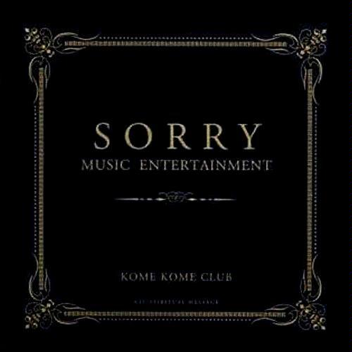 米米CLUB全集：12th SORRY MUSIC ENTERTAINMENT.jpg