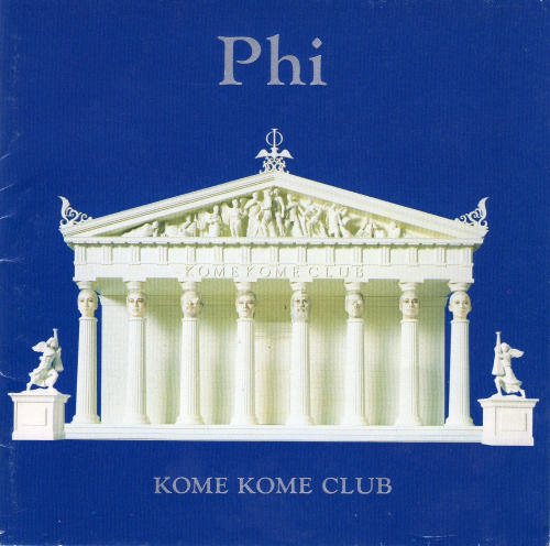 米米CLUB全集：11th Phi.jpg