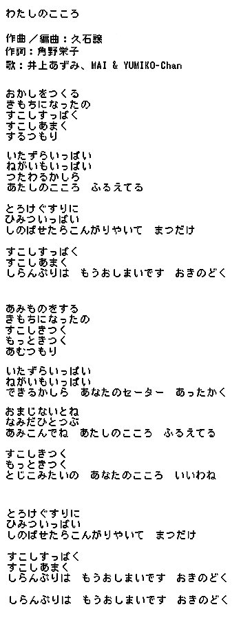 0魔女b.jpg