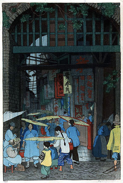 Outside Chang Man Gate, Soochow 1925.jpg