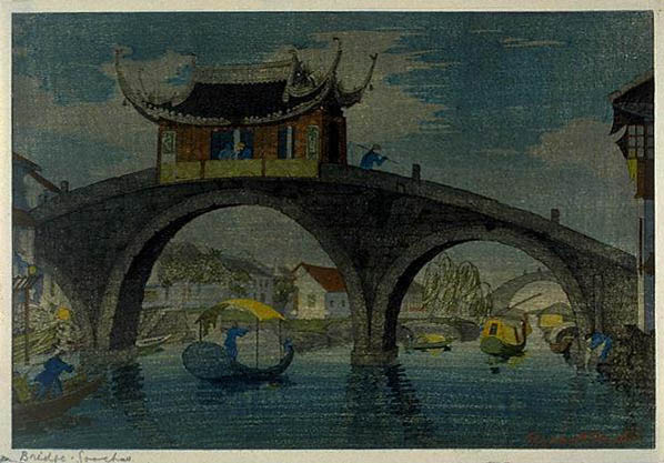 Bridge, Soochow 1924.jpg
