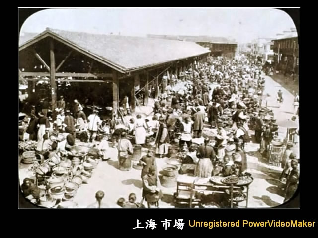 120年前的中國07.jpg