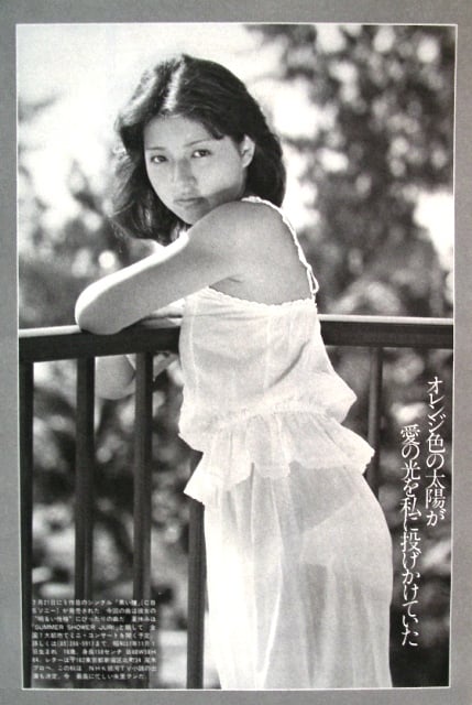 浜田朱里9.JPG