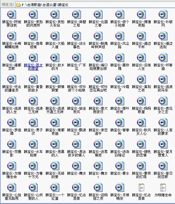h.GIF