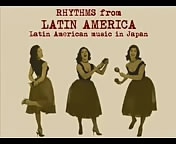 Latin American music in Japan vol.4.jpg