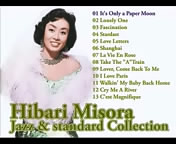 Hibari Misora Jazz & Standard Collection [ Disc 1 ].jpg