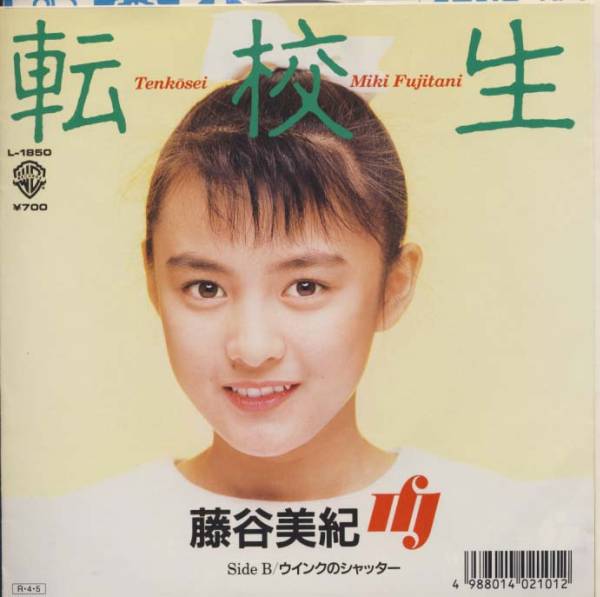 cover 2.jpg