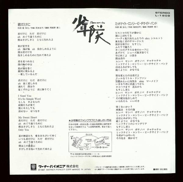 cover 2.jpg