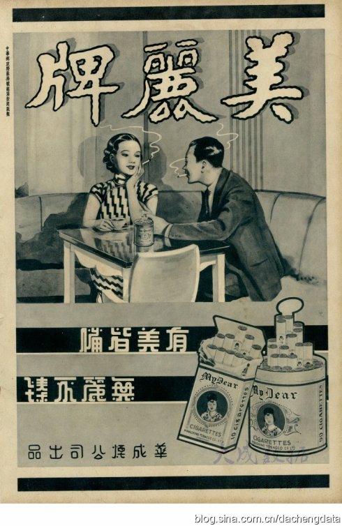 美丽3.jpg