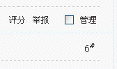 5.GIF