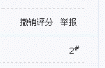 0.GIF