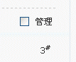 2.GIF