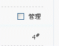 3.GIF