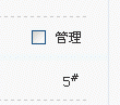 4.GIF