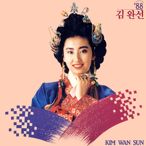 kim3.jpg