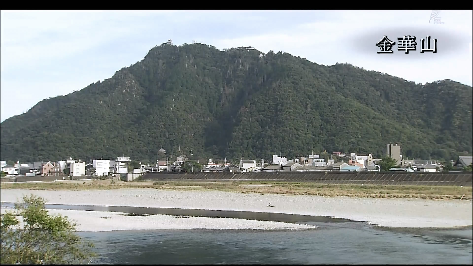 さわやかウインドー「清流が育んだ町　岐阜」d.jpg