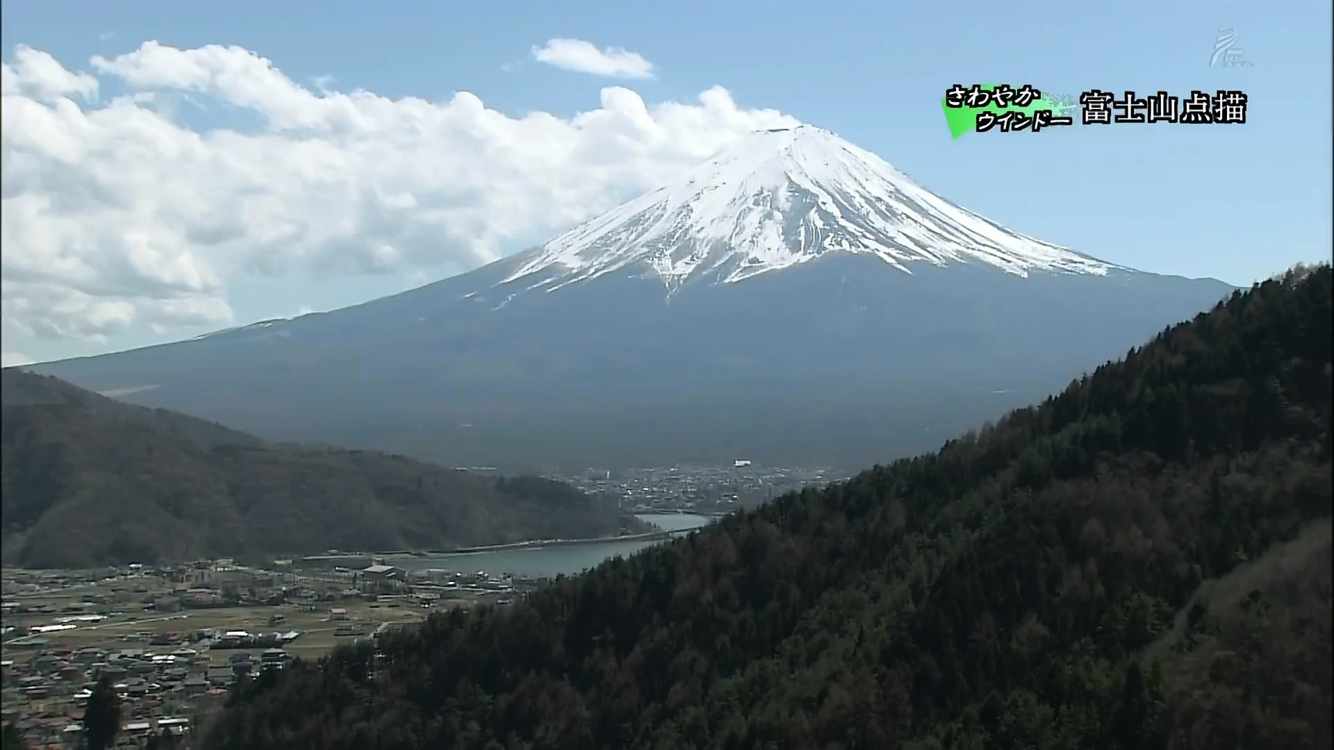 さわやかウインドー「富士山点描」e.jpg