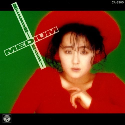 森恵 - Medium (1989).jpg