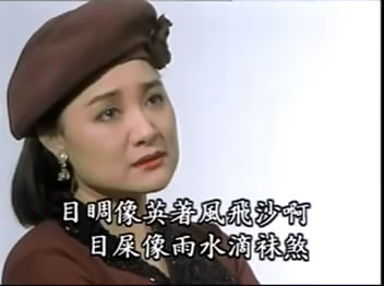 風飛沙（陳盈潔）a.jpg
