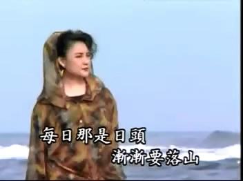 風飛沙（陳盈潔）b.jpg