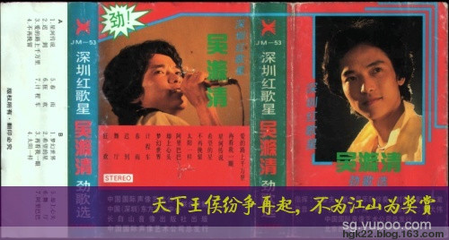 吴涤青.jpg