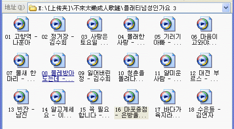 16.GIF