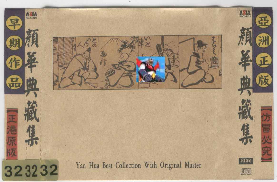 cover0f7d.jpg
