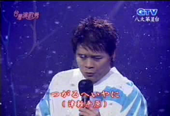 洪荣宏   津軽平野(温暖的雪山)03.jpg