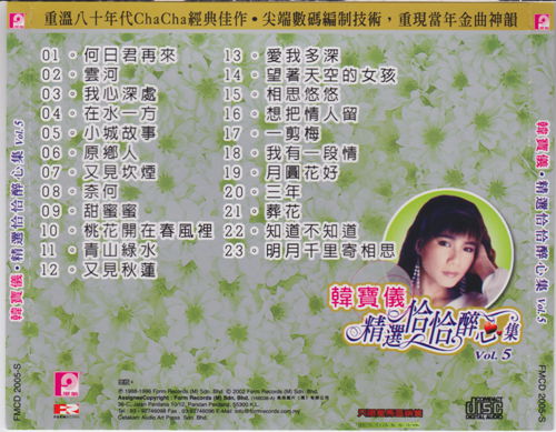 BACK_副本.jpg