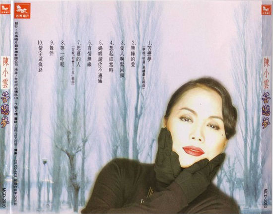 封底.jpg
