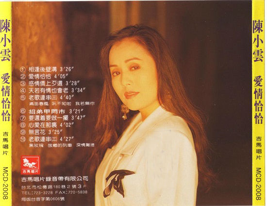 封底.jpg
