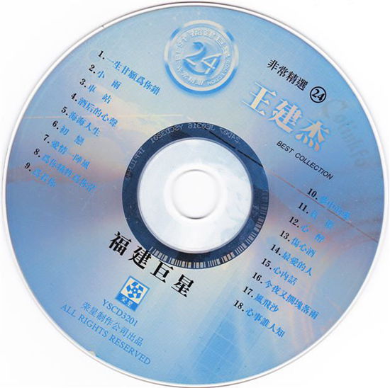 cd__副本.jpg