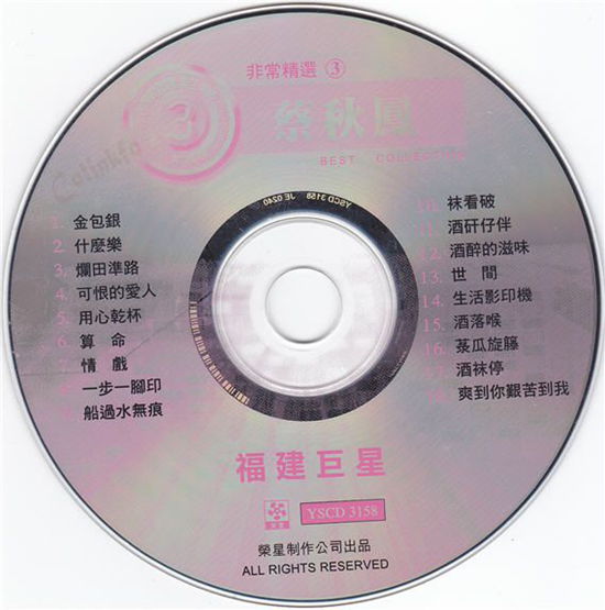 cd_副本.jpg