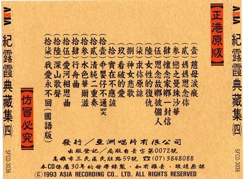 030ef3cb-4062-4023-8890-d3ed776689e3.jpg