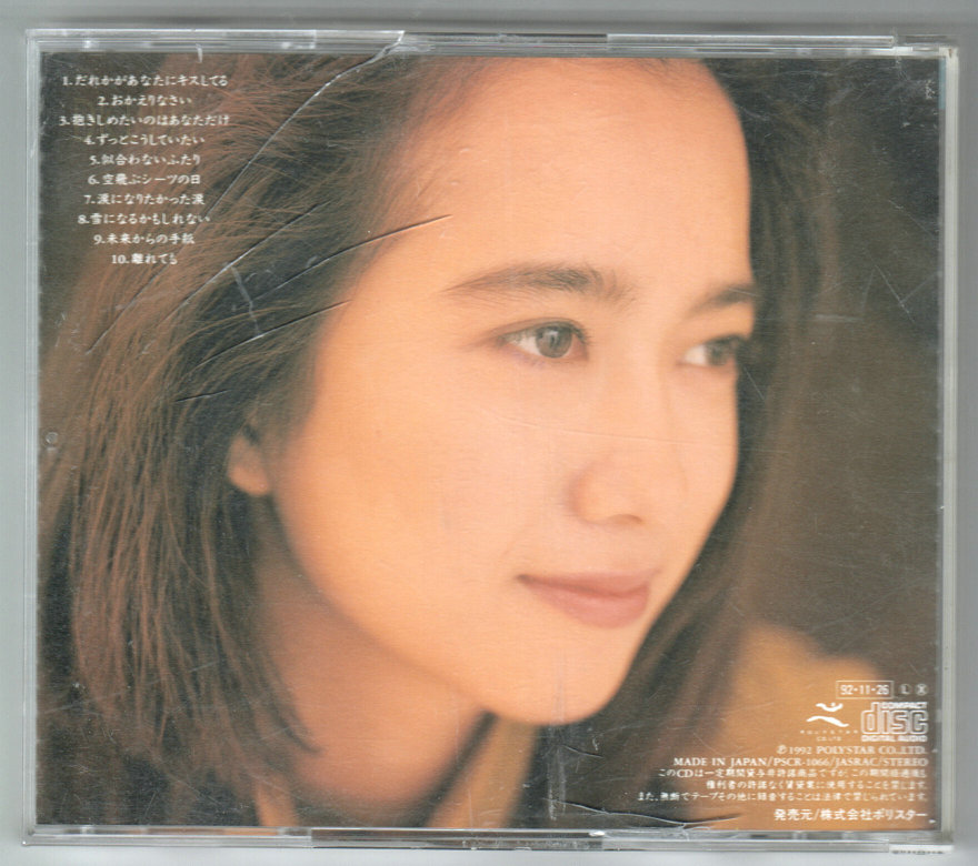 back - 副本.jpg