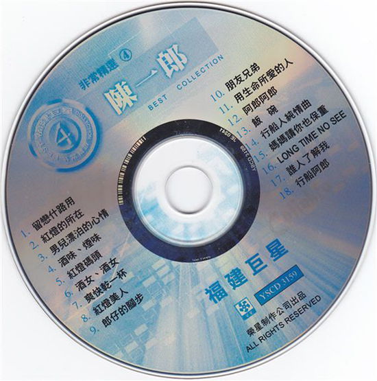cd_.jpg