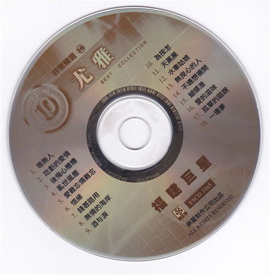 cd_.jpg