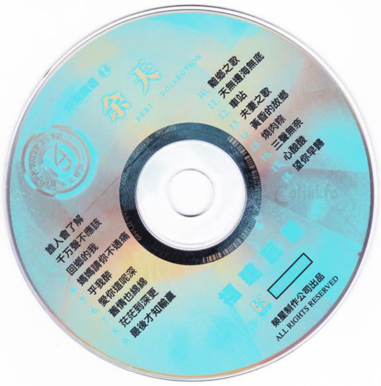 cd.jpg