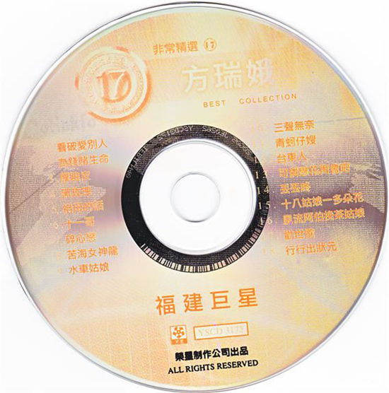 cd.jpg