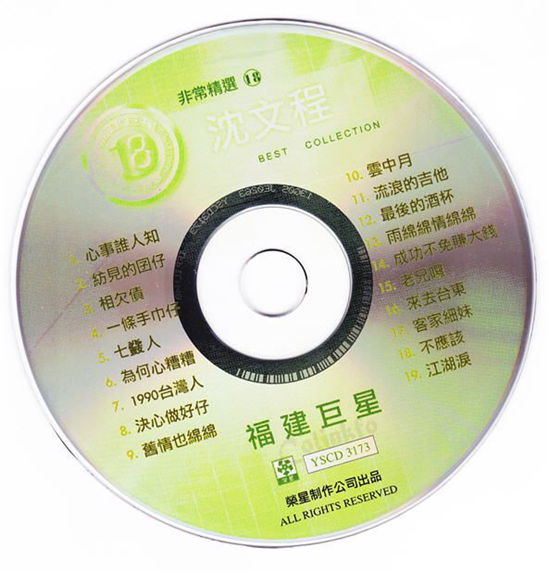 cd_.jpg